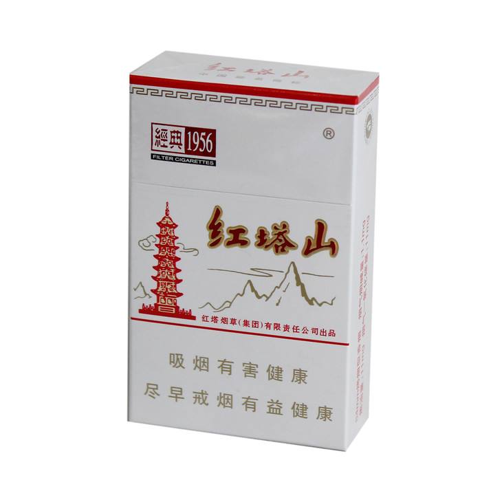 5元香煙排行榜，紅梅笑了紅河不服