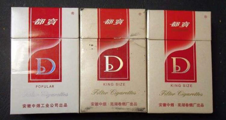 5元左右的混合型香煙，走國際路線