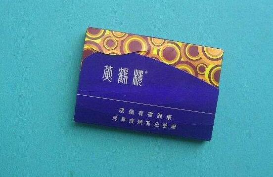 5元左右的雪茄型香煙，雪茄型香煙品牌很少