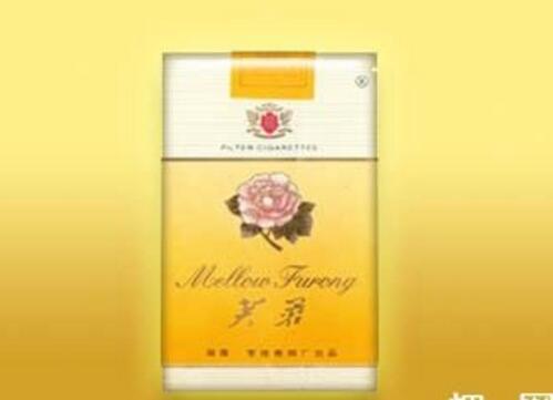 5元左右的芙蓉?zé)熡心男饺剀浖t你一定見(jiàn)過(guò)