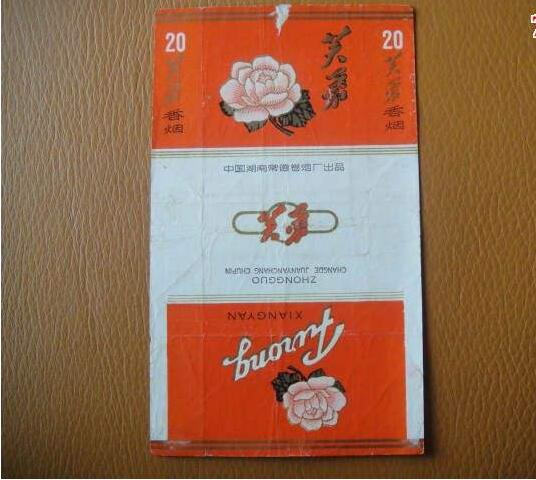 5元左右的芙蓉?zé)熡心男?，芙蓉軟紅你一定見(jiàn)過(guò)