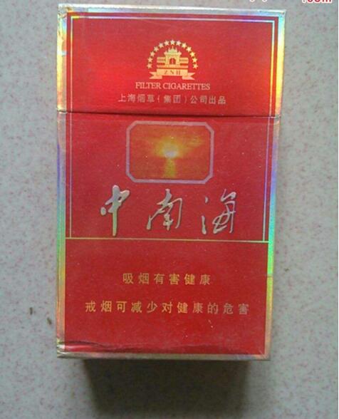 15元香煙排行榜，黃鶴樓(軟藍(lán))最受歡迎