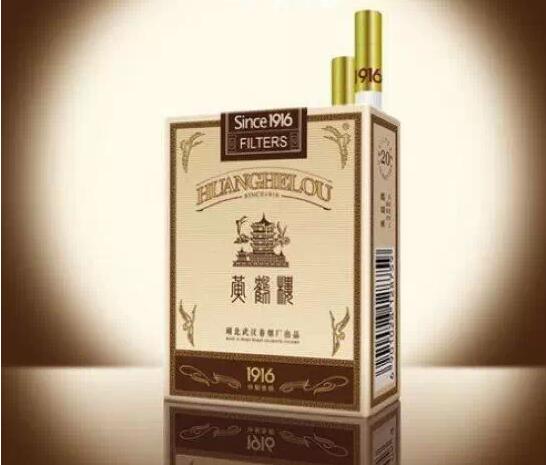 高檔香煙排行榜，中國(guó)最貴香煙230一包