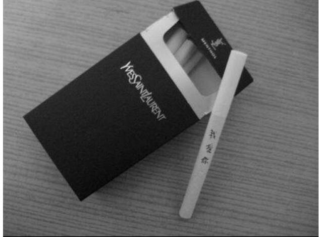 10元進(jìn)口女士香煙排行榜，圣羅蘭香煙你見(jiàn)過(guò)嗎