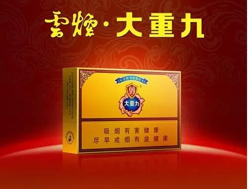 國產(chǎn)中高檔香煙排行榜，云煙占據(jù)主要市場