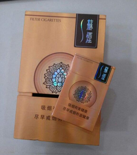 國產(chǎn)中高檔香煙排行榜，云煙占據(jù)主要市場