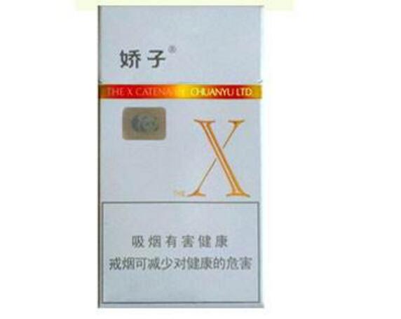 10元國(guó)產(chǎn)女士香煙排行榜，泰山心悅走出第一步