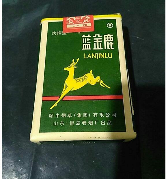 10元國(guó)產(chǎn)女士香煙排行榜，泰山心悅走出第一步