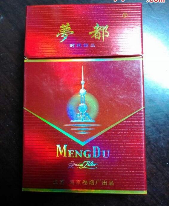 10元國(guó)產(chǎn)女士香煙排行榜，泰山心悅走出第一步