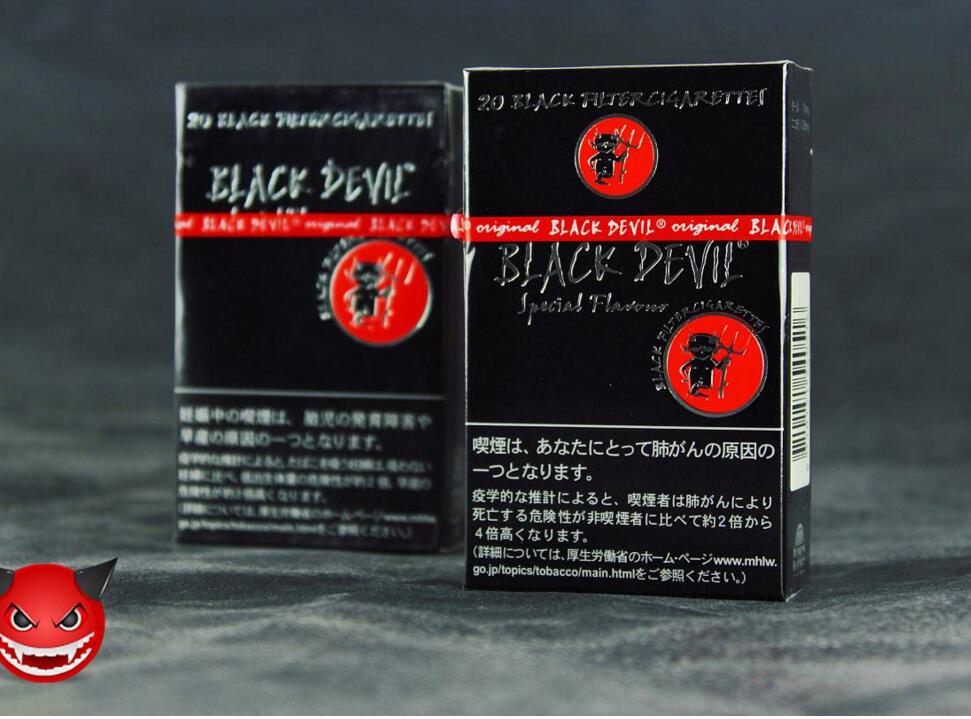 10元混合型進口香煙排行榜，萬寶路最受歡迎