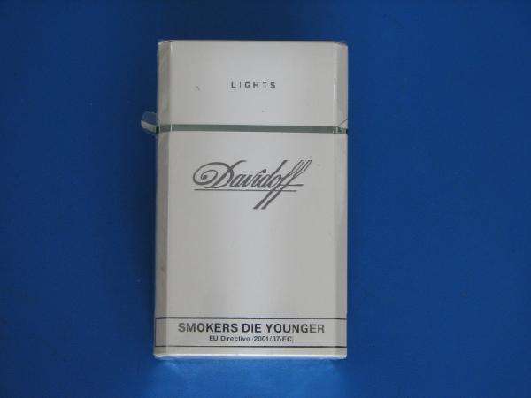 15元女士香煙排行榜，大衛(wèi)杜夫最懂中國市場