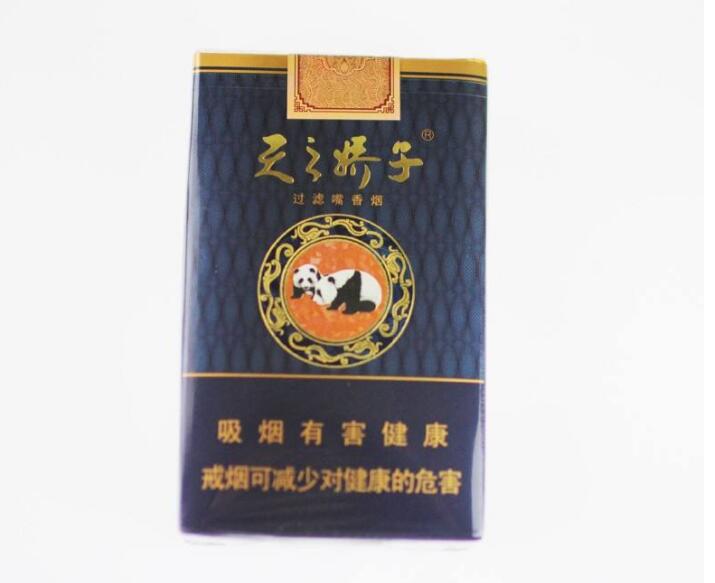 15元左右的嬌子煙有哪些，焦香透喉余韻悠長