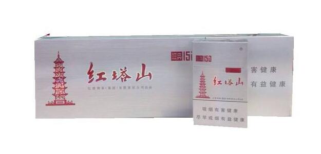 15元的紅塔山香煙有哪些，褚時(shí)健的香煙帝國(guó)