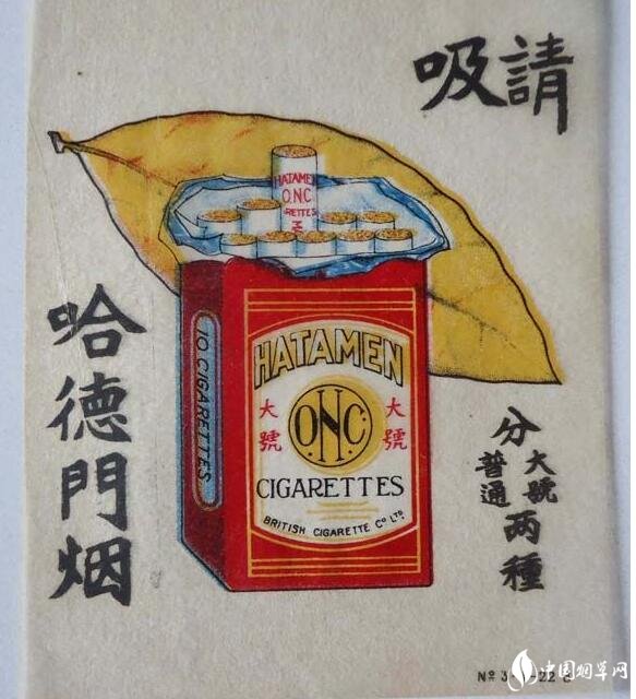 民國時期香煙排行榜，諜戰(zhàn)劇標(biāo)配老刀牌香煙