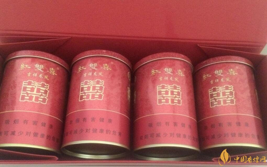 紅雙喜香煙有幾種，上海紅雙喜是長子