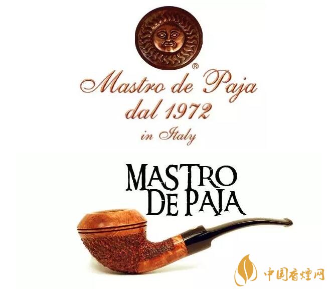 頂級煙斗品牌有哪些，十大煙斗品牌排行榜