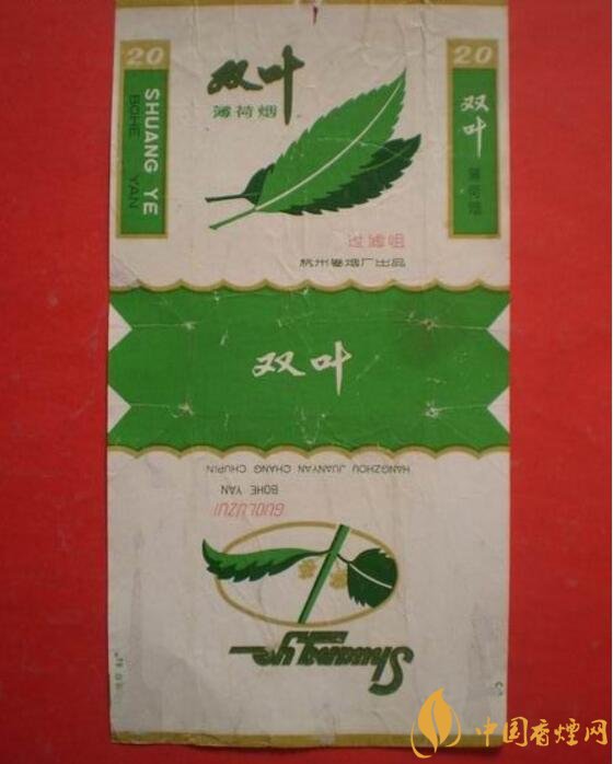 中國最便宜香煙排行榜，大前門一直在堅(jiān)守