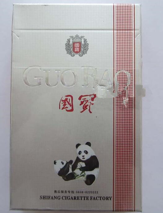 國寶(銀特醇&middot;紅)