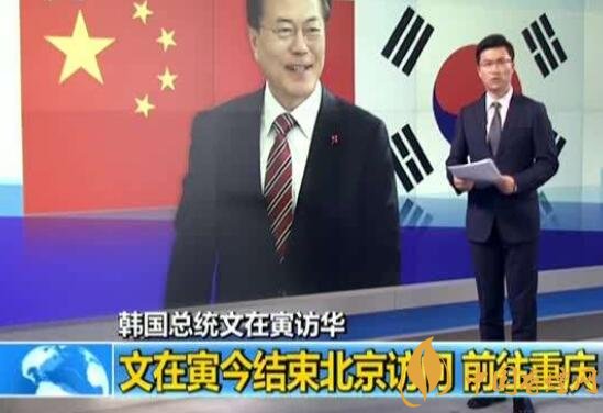 2017天子金香煙突破十萬箱 韓國總統(tǒng)到重慶為渝煙？