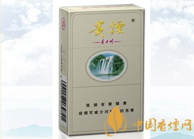 10元左右貴煙香煙價(jià)格表及圖片，貴煙不貴