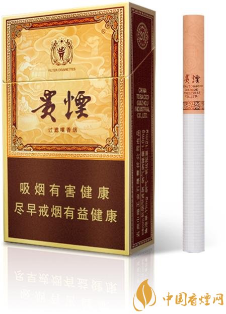 中高檔貴煙價(jià)格表及圖片，主打國(guó)酒香系列