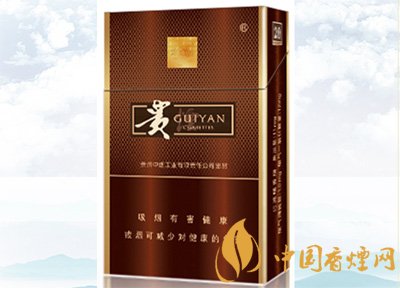 中高檔貴煙價(jià)格表及圖片，主打國(guó)酒香系列