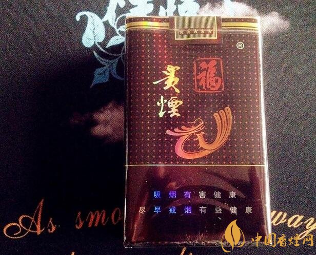 中高檔貴煙價(jià)格表及圖片，主打國(guó)酒香系列