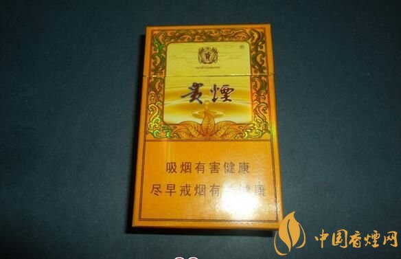 中高檔貴煙價(jià)格表及圖片，主打國(guó)酒香系列