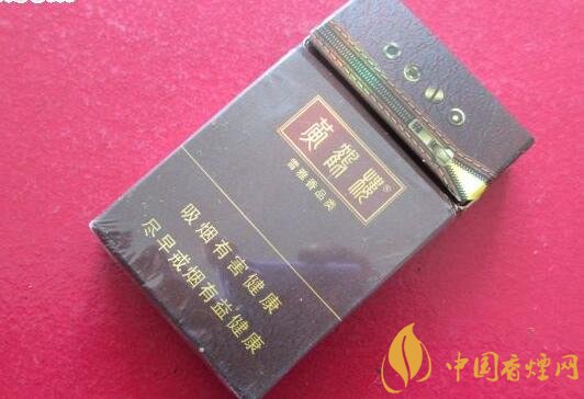 20元左右的黃鶴樓價格表及圖片，天賜淡雅香