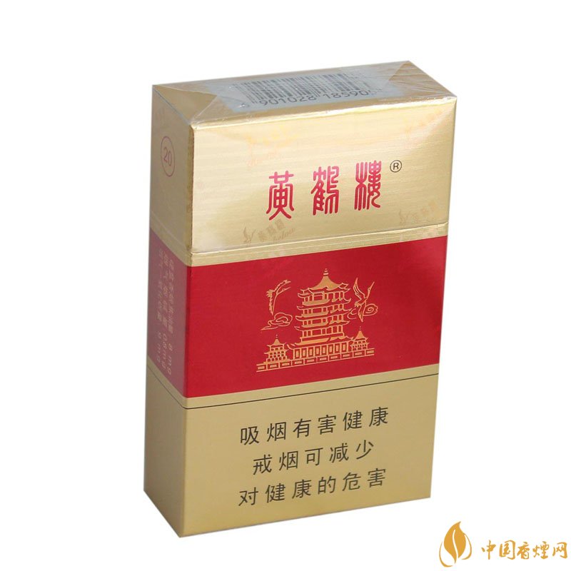 20元左右的黃鶴樓價格表及圖片，天賜淡雅香