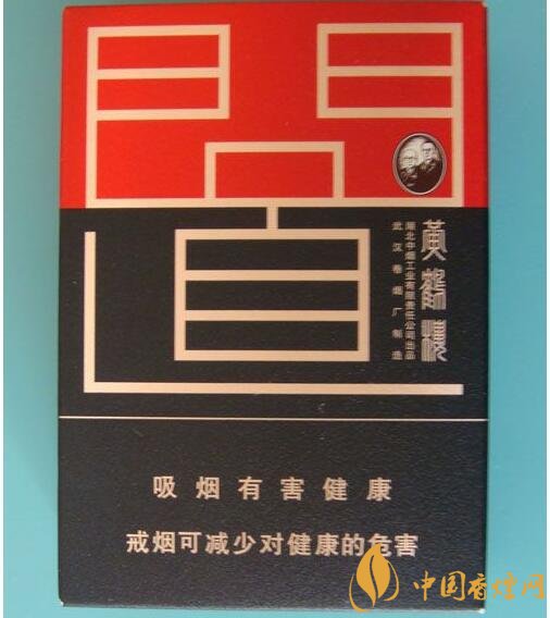 高檔黃鶴樓香煙價(jià)格表及圖片，黃鶴樓1916超高端