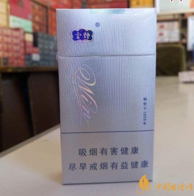 20元左右云煙價格表及圖片，低調(diào)務(wù)實的代表