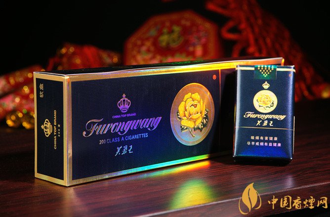 給領(lǐng)導(dǎo)送禮送什么香煙最好，價(jià)格實(shí)惠上檔次