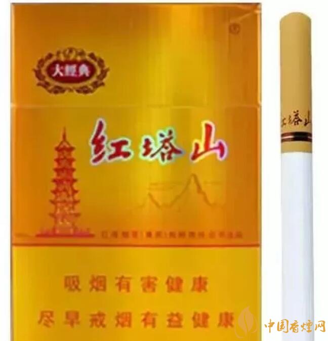 給客戶送禮送什么好，這些香煙不掉價