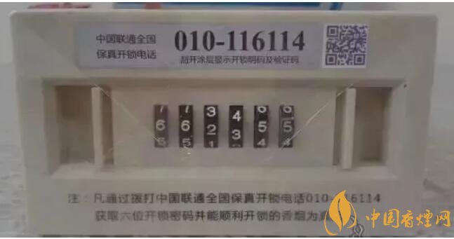 給客戶送禮送什么好，這些香煙不掉價