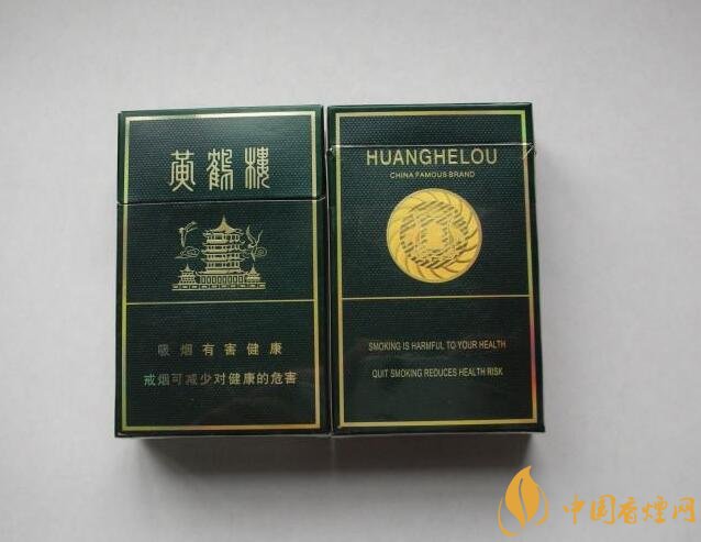 學(xué)車給教練送什么煙好，黃鶴樓硬珍品是標(biāo)配