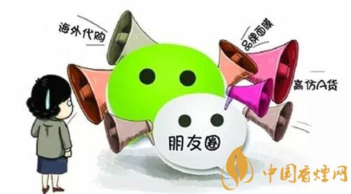 微信賣(mài)煙的進(jìn)貨渠道是什么，高仿煙泛濫