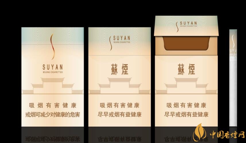 微信賣(mài)煙的進(jìn)貨渠道是什么，高仿煙泛濫