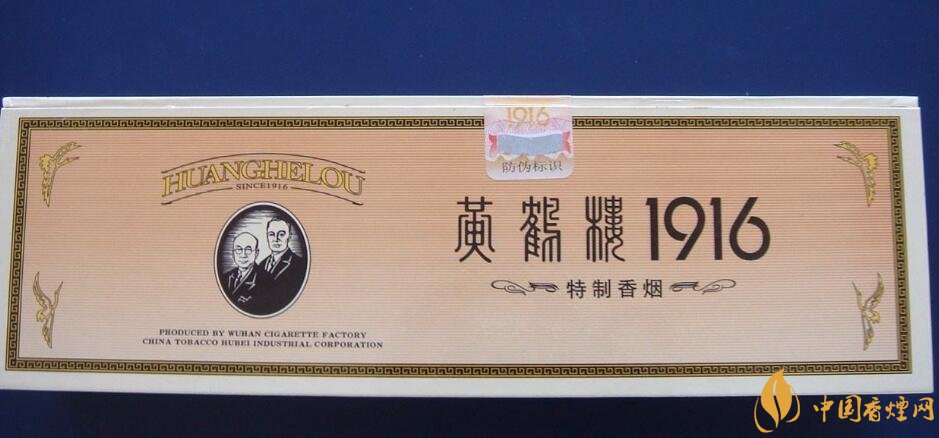 微信上賣的煙能抽嗎，朋友圈賣香煙違法