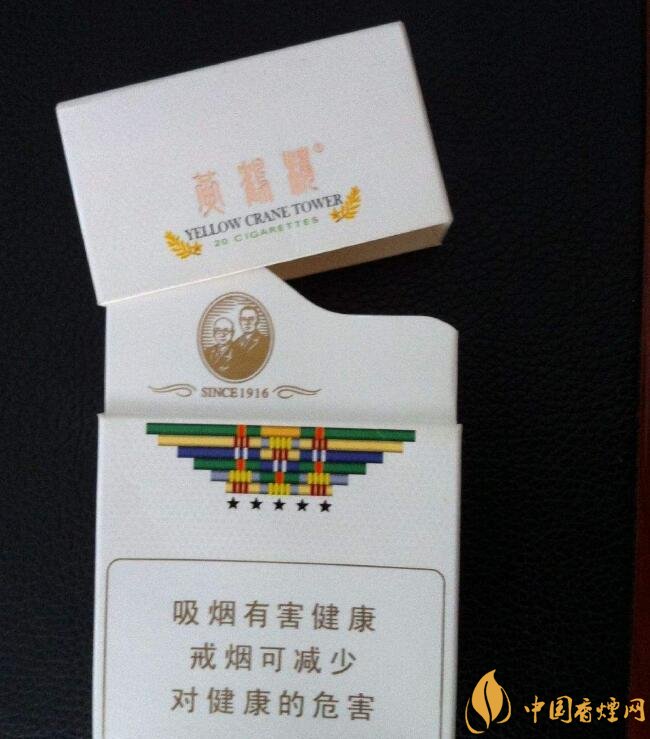 國產(chǎn)爆珠煙價格表，萬寶路爆珠并不是唯一