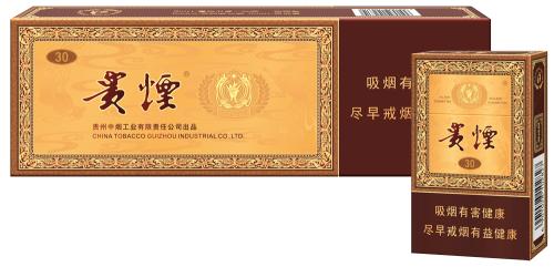 國產(chǎn)爆珠煙價格表，萬寶路爆珠并不是唯一