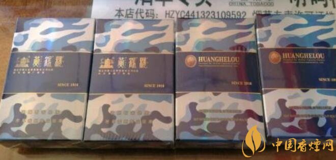 國產(chǎn)爆珠煙價格表，萬寶路爆珠并不是唯一