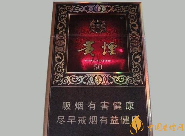 國產(chǎn)爆珠煙價格表，萬寶路爆珠并不是唯一