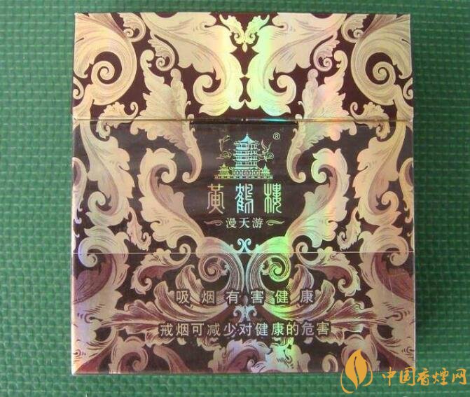 國產(chǎn)爆珠煙價格表，萬寶路爆珠并不是唯一