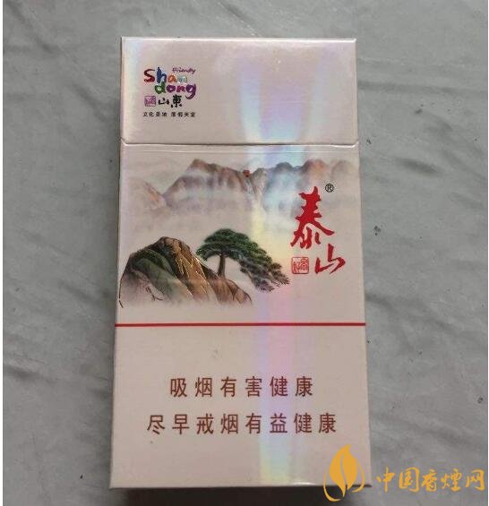 20左右細(xì)支香煙哪個(gè)好，南京炫赫門銷量最好