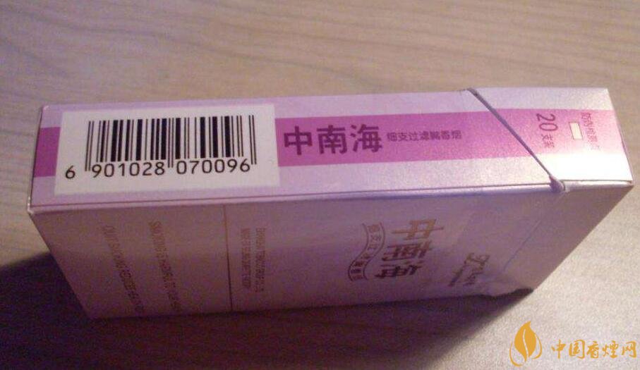 20左右細(xì)支香煙哪個(gè)好，南京炫赫門銷量最好