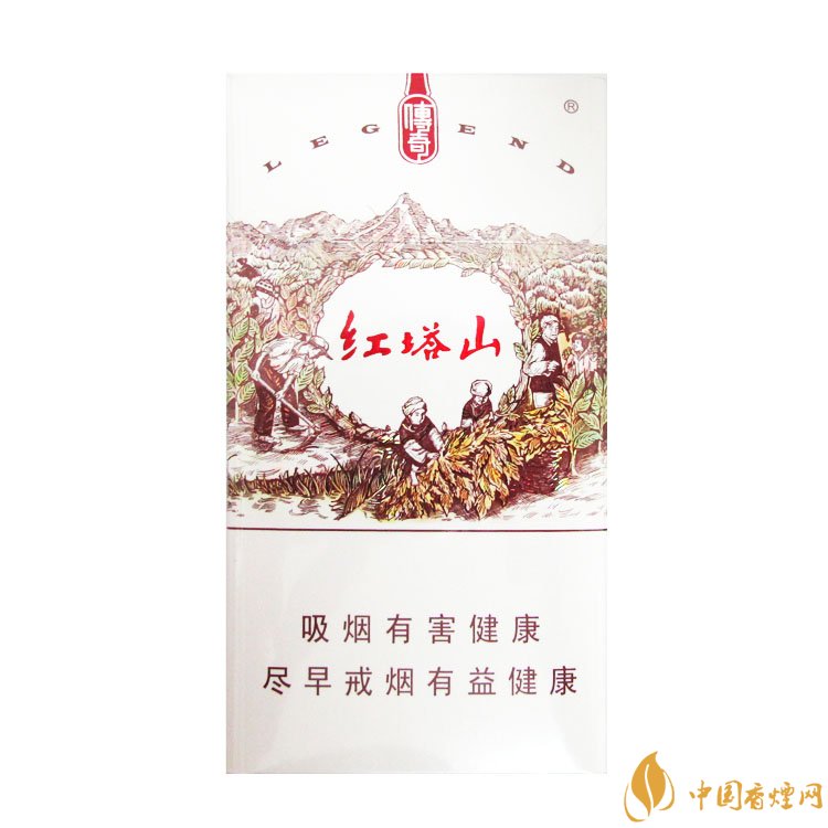 15元細(xì)支煙品牌及價(jià)格表，男士也愛細(xì)支煙