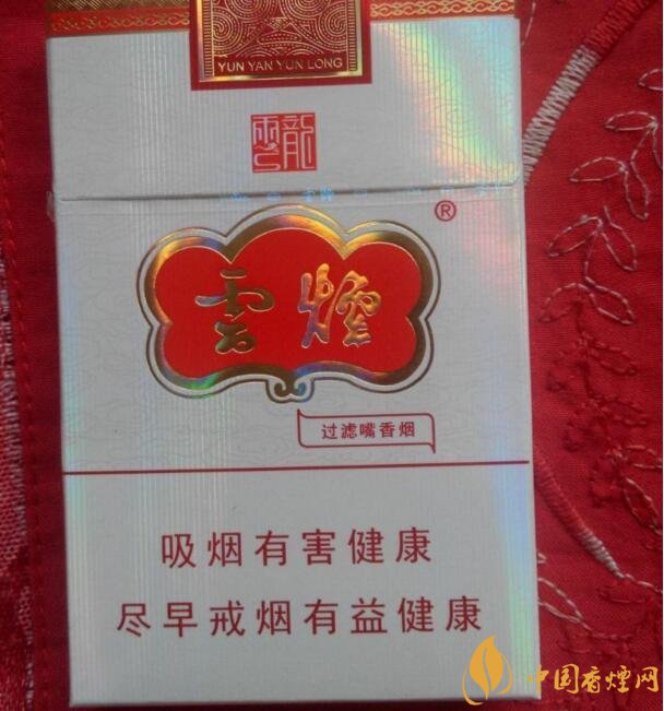 15元細(xì)支煙品牌及價(jià)格表，男士也愛細(xì)支煙