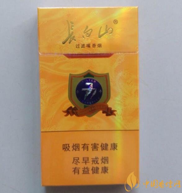 15元細(xì)支煙品牌及價(jià)格表，男士也愛細(xì)支煙