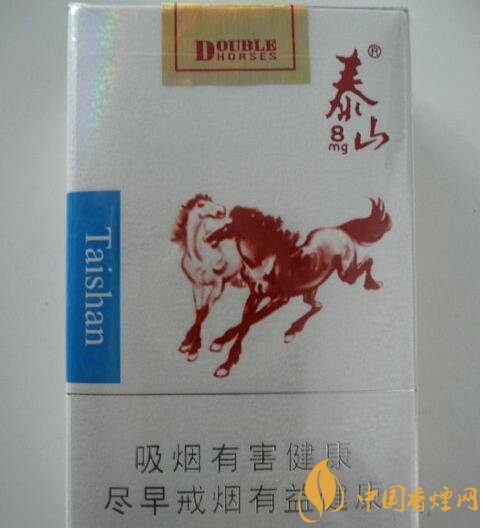 15元細(xì)支煙品牌及價(jià)格表，男士也愛細(xì)支煙